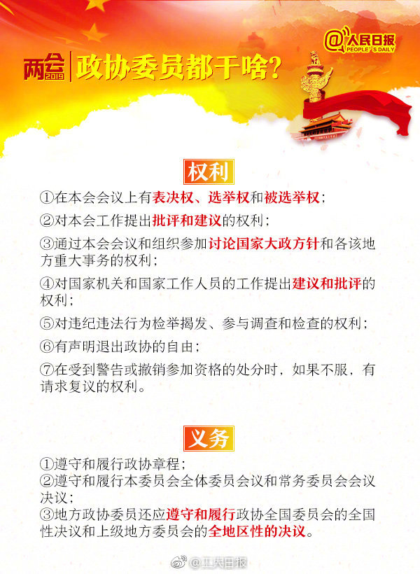 重生青梅竹馬(1v1)