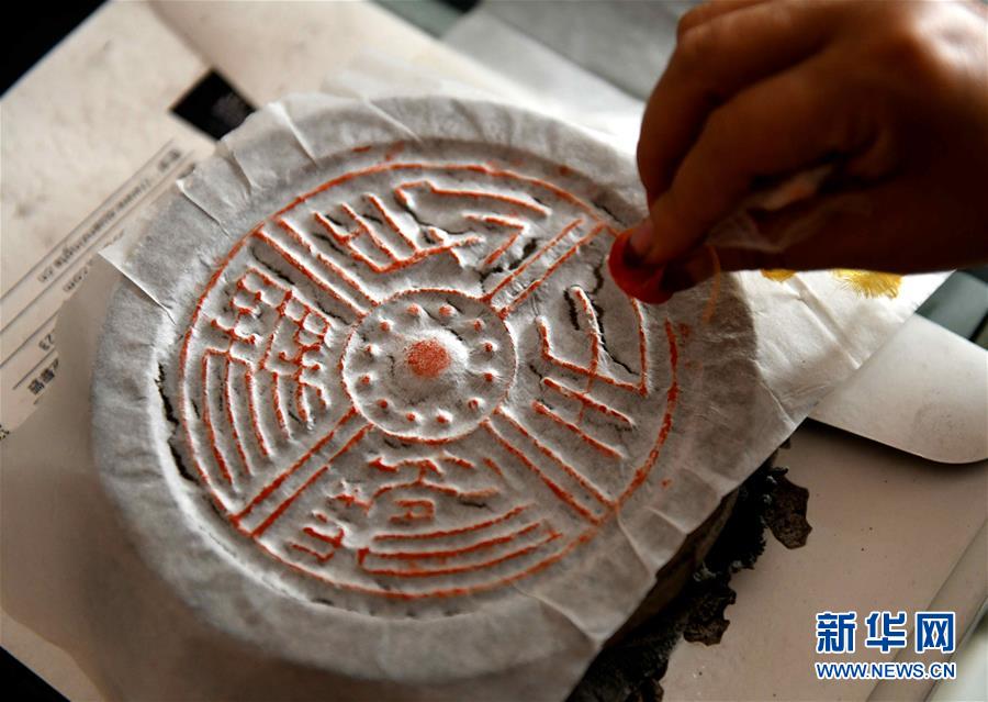 《子兮》by比純牛奶還純