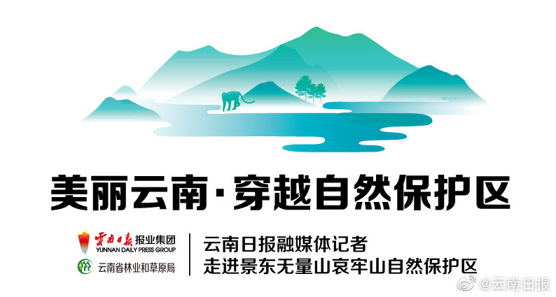 《放課后的體育課》第一
