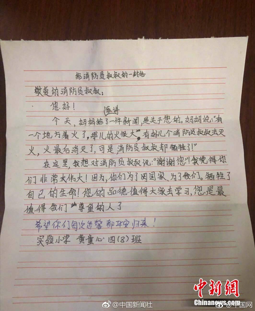 pokemmo無(wú)敵陣容