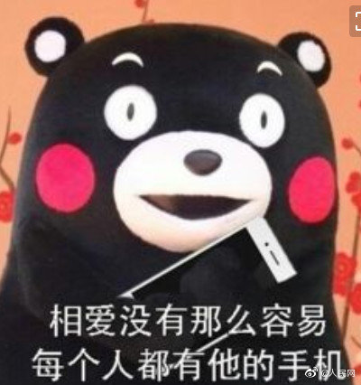 借精生子by余問凝全文免費閱讀