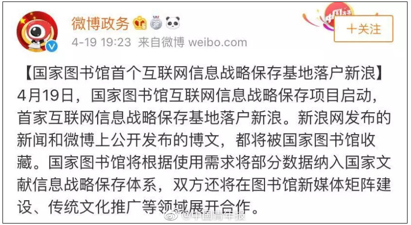 老婆的五個閨蜜蘇柔全文閱讀