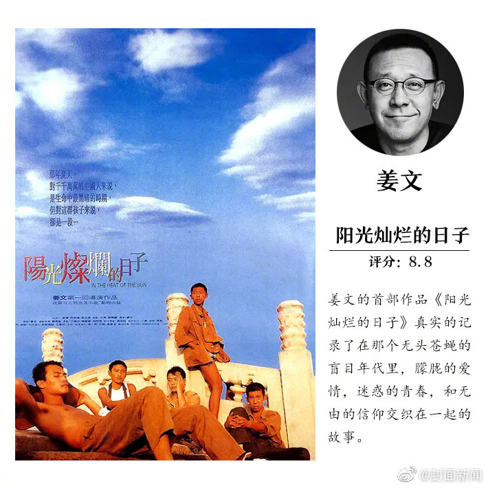不安于室by卡比丘完整版