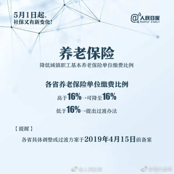 《下廚房》by金銀花露全文免費(fèi)閱讀筆趣閣蛋炒飯
