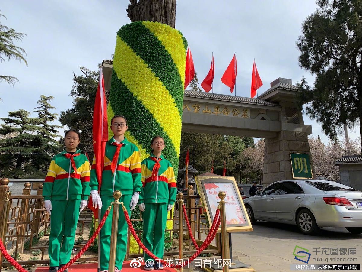 又被貶官了txt百度云
