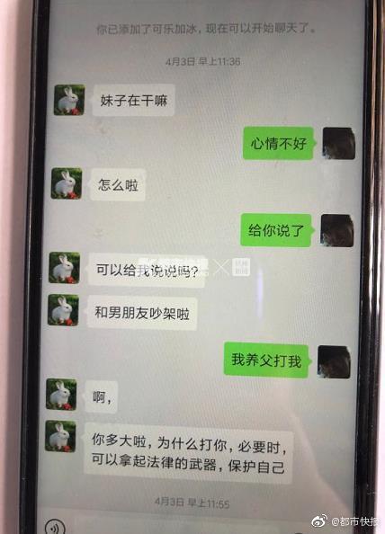 盈滿月TXT百度網(wǎng)盤資源