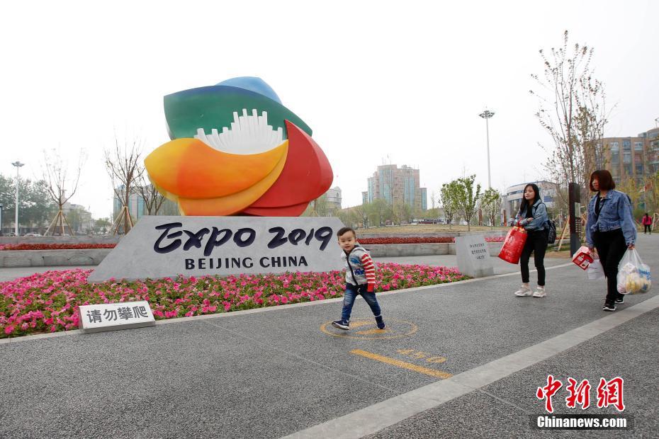 折子戲by崽崽獵手百度云