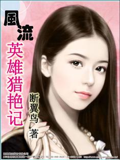 古言1v1公主